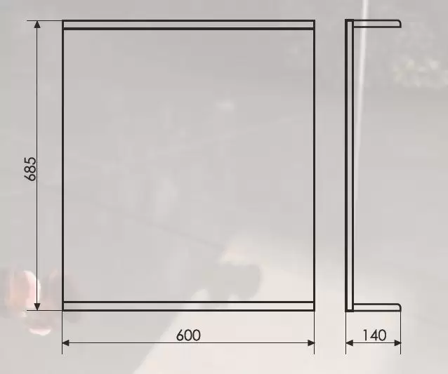 Зеркало К-60 с подсветкой белое 685*600*140