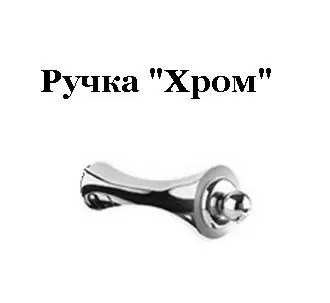 Душевая колонна со смес. для верхнего и ручного душа Хром ручки хром CEZARES MARGOT-CD-01-M