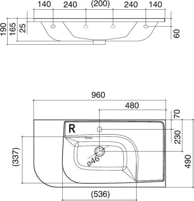 Комплект мебели SDU Praktik S 960