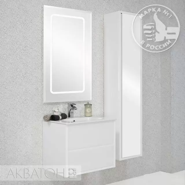 Зеркало Римини 60 арт.1A177602RN010