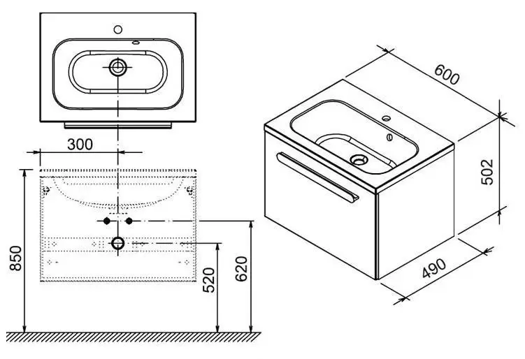 Тумба под умывальник SDU 800 Chrome оникс/белая X000000535