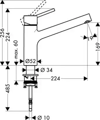 Смеситель для кухни Talis S 32851000