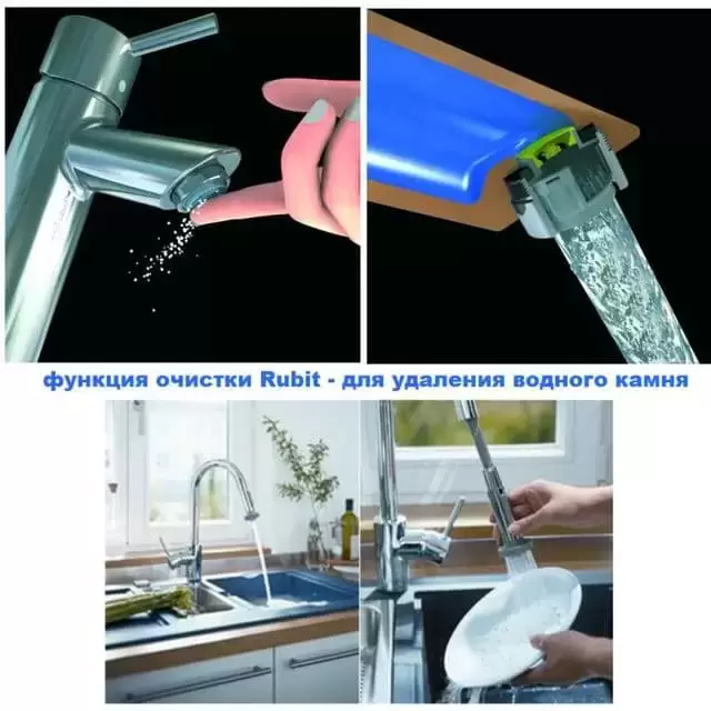 Смеситель для кухни Talis S 32851000