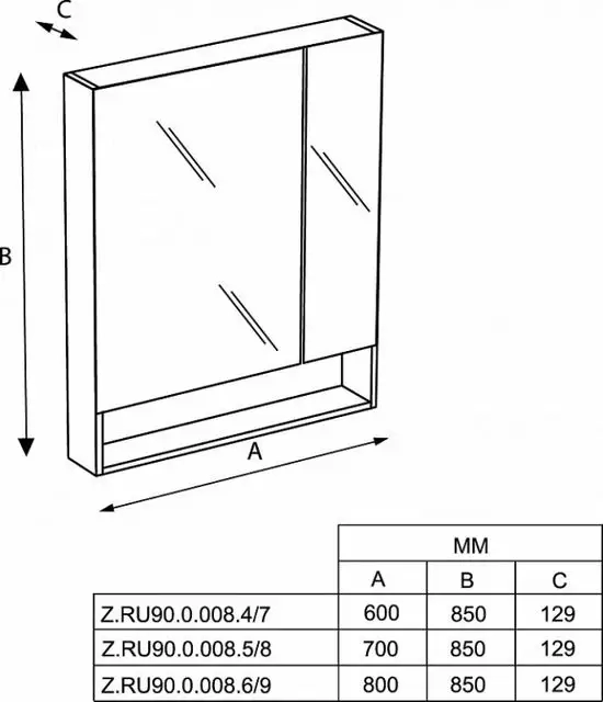 Комплект мебели GAP 80 винограв