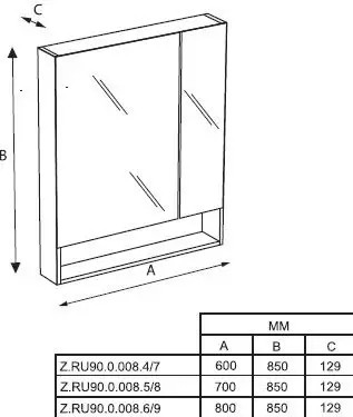 Комплект мебели GAP 80 бежевый