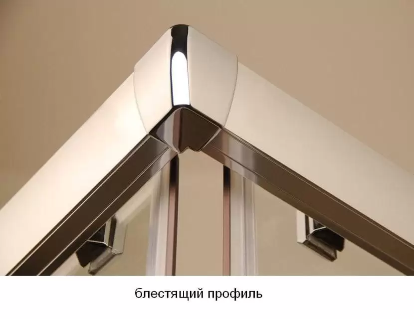 Уголок квадратный BLRV2K-80 блестящий + стекло Графит 1XV40C00ZH