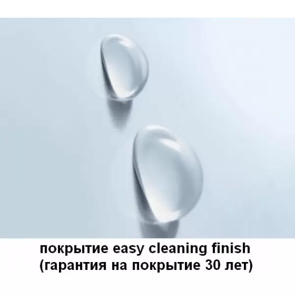 Ванна стальная 1700х750 Cayono 750