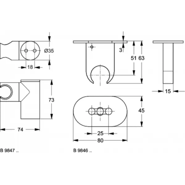 Держатель настенный Идеал Рэйн ПРО фиксированный металлический IDEAL STANDARD B9846AA