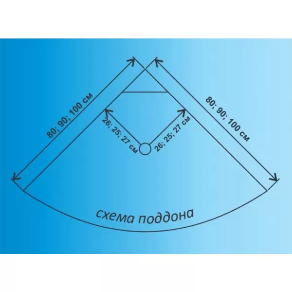 Душевая кабина б/э 8825 (100x100x215) низкий поддон белая матовые