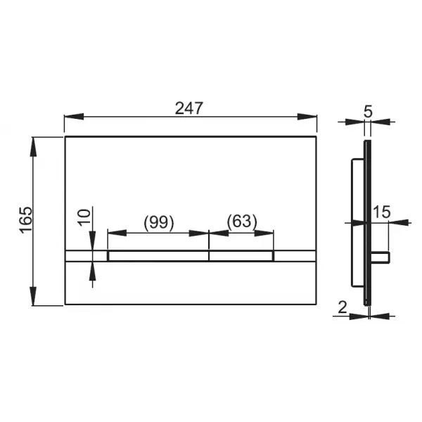 Страйп кнопка управления, нержавеющая сталь, белый STRIPE-WHITE