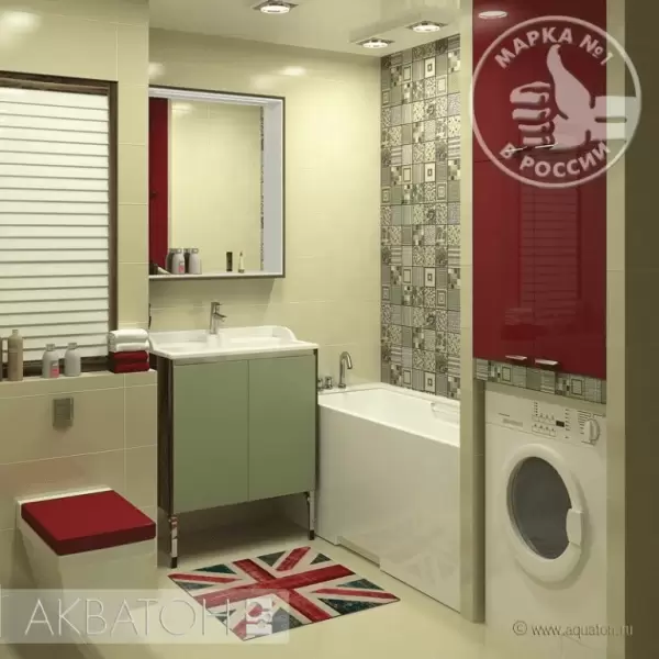 Комплект мебели Фабиа 65 М фисташка/дуб инканто