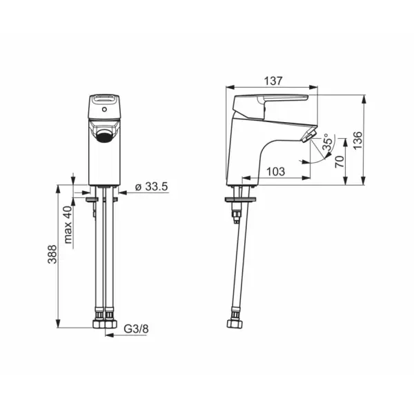 Смеситель для умывальника без донного клапана 3910F Saga