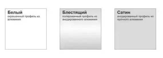 Душевая дверь 10DP4-140 сатин + транспарент 0ZKM0U00Z1