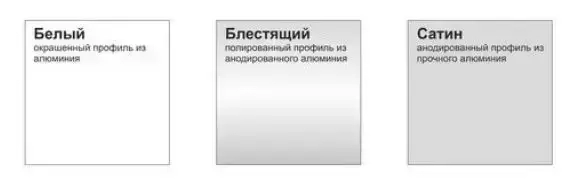 Душевая дверь 10RV2K-120 белый + транспарент 1ZJG0100Z1