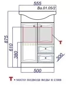 Тумба с умывальником Барселона-Люкс Т5/2 арт. Ba.01.05/2