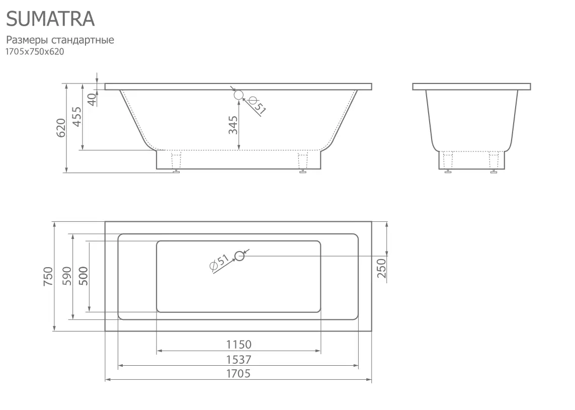 Белая ванна мраморная SUMATRA 1705x750