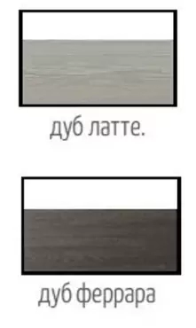 Модуль подвесной открытый Брук 40 Дуб Латте 1A201201BCDL0 Акватон