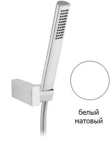 Ручной душ с гибким шлангом PVC 150 см, штуцером и держателем, bianco opaco CZR-DEFA1-BIO CEZARES