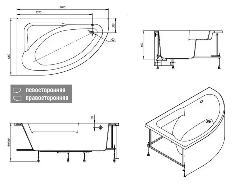 Ванна асимметричная WELNA акриловая, правая /160х100/(белый) Roca ZRU9302998