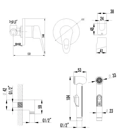 Смеситель с гигиеническим душем, встраиваемый, хром LM4119C Lemark