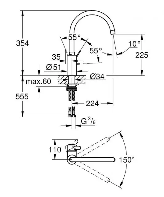 Смеситель для раковины Eurosmart Cosmopolitan с высоким изливом 32843002 GROHE