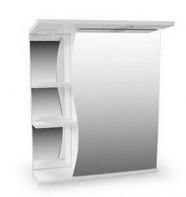 Комплект мебели напольный Балтика-60 1 ящик с зеркальным шкафом Волна с подсветкой