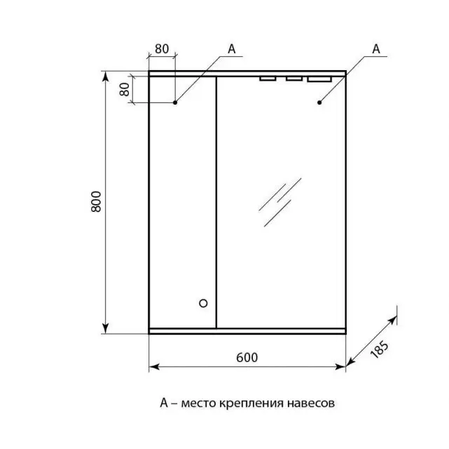 Комплект мебели напольный Балтика-60 1 ящик с зеркальным шкафом Панда с подсветкой