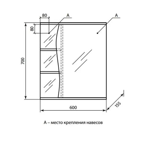 Комплект мебели напольный Балтика-60 1 ящик с зеркальным шкафом Волна