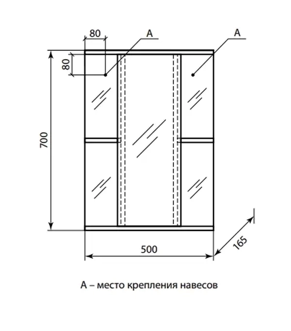 Комплект мебели напольный Нео-55 с зеркальным шкафом Мадрид