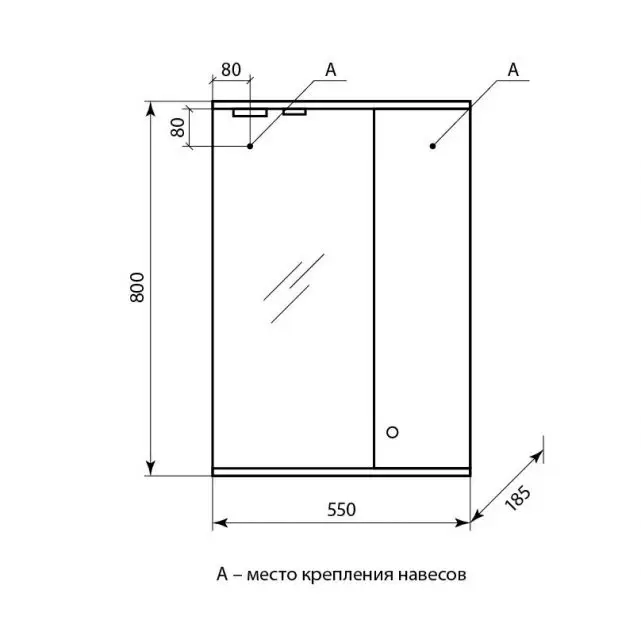 Комплект мебели напольный Нео-60 1 ящик с зеркальным шкафом Панда с подсветкой