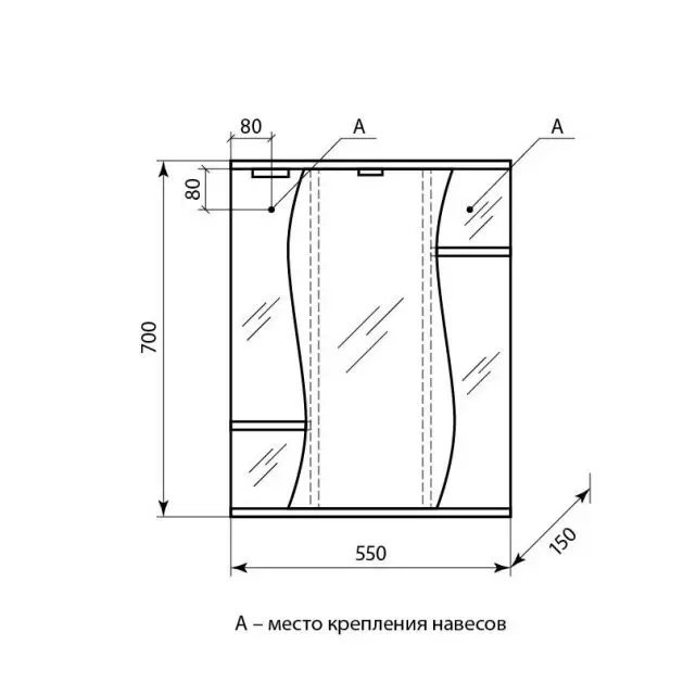 Комплект мебели напольный Нео-60 1 ящик с зеркальным шкафом Лилия с подсветкой