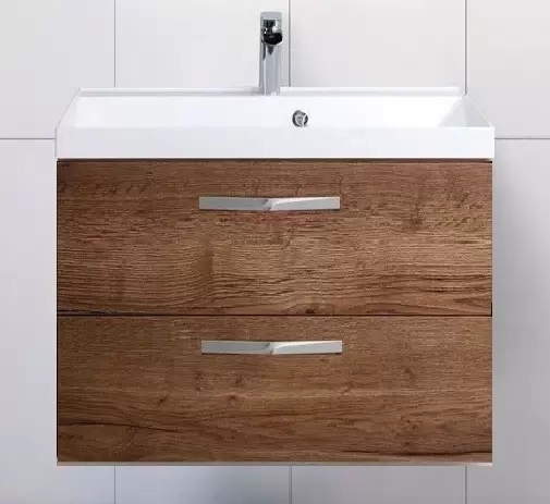 База под раковину подвесная с выкатными ящиками Rovere Tabacco AURORA-600-2C-SO-RT Belbagno