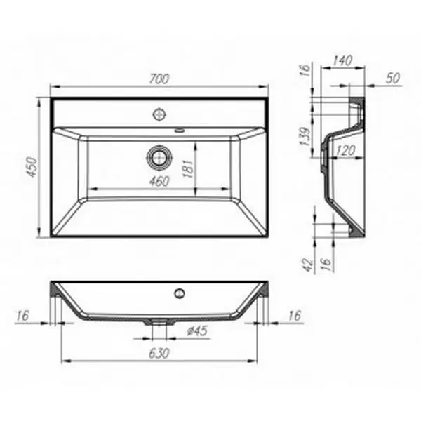 Раковина из искусственного мрамора 700х450х154 мм BB700/450-LV-MR-AST Belbagno