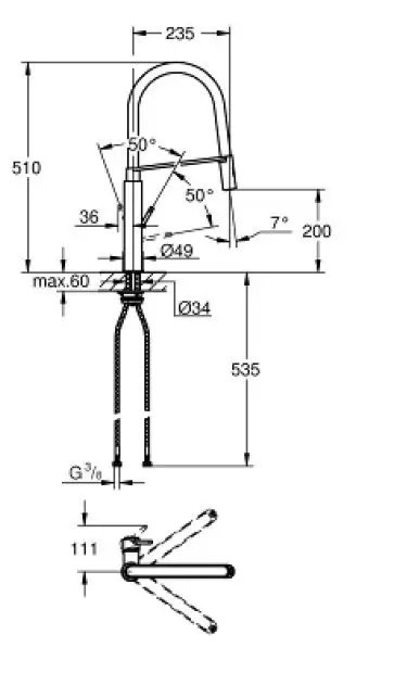Смеситель для мойки с проф.лейкой Concetto 31491000 GROHE