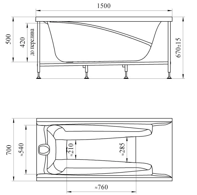 Ванна с Г/М Орнела, фронтальная панель, каркас, Г/М (хром); Vachter 3-01-2-0-0-302