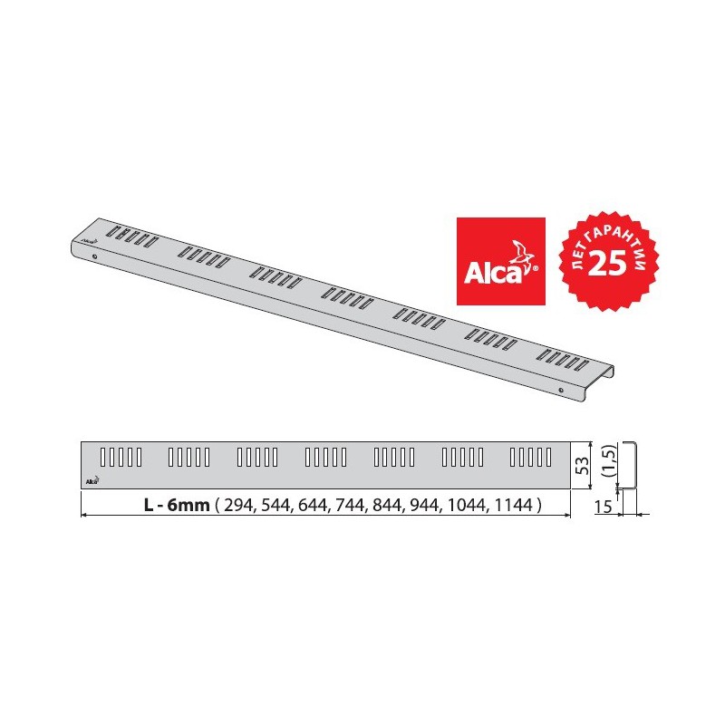 Решетка для водоотводящего желоба, нержавеющая сталь, глянцевая, DREAM-550L