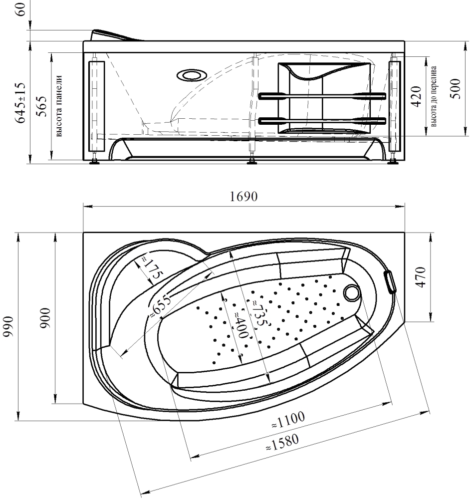 Ванна с гидромассажем София 1690х990 левая (КЛАССИК),пан+каркас+слив-пер+плт 2-75-2-1-0-223