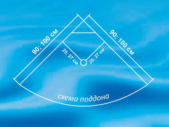 Душевая кабина эконом, матовое стекло, профиль хром, ВМ-885 (90х90)