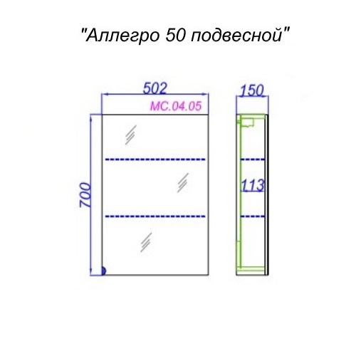 Шкаф-зеркало МС, цвет белый, МС.04.05