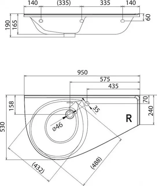 Умывальник AVOCADO COMFORT R