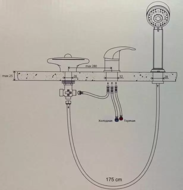 Каскадный смеситель д/ванны с переключателем RAVAK RS 025.00