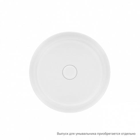 Умывальник накладной белый глянцевый Ray RAYWS03i27 IDDIS