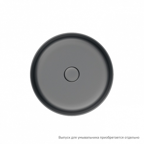 Умывальник накладной серый матовый Ray RAYGM03i27 IDDIS