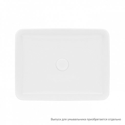 Умывальник накладной белый глянцевый Slide SLIWS02i27 IDDIS
