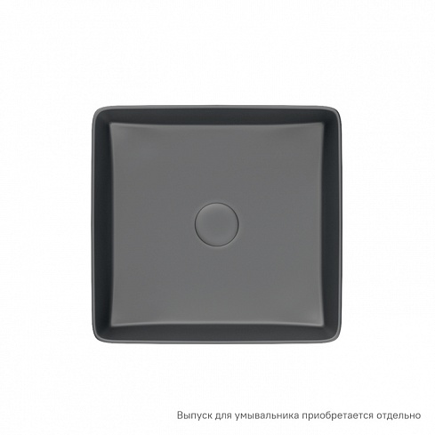Умывальник накладной серый матовый Slide SLIGM01i27 IDDIS