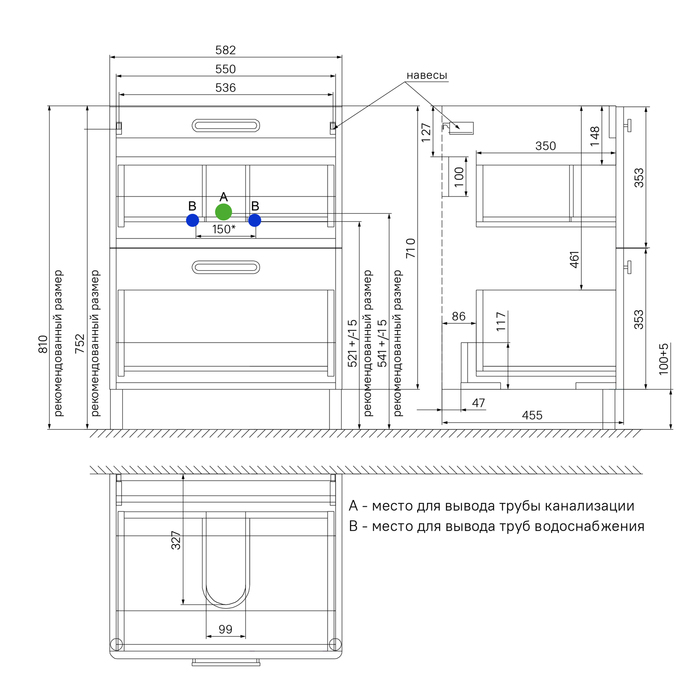 Тумба напольная с умывальником Brick 60 см белая BRI60WFi95K IDDIS