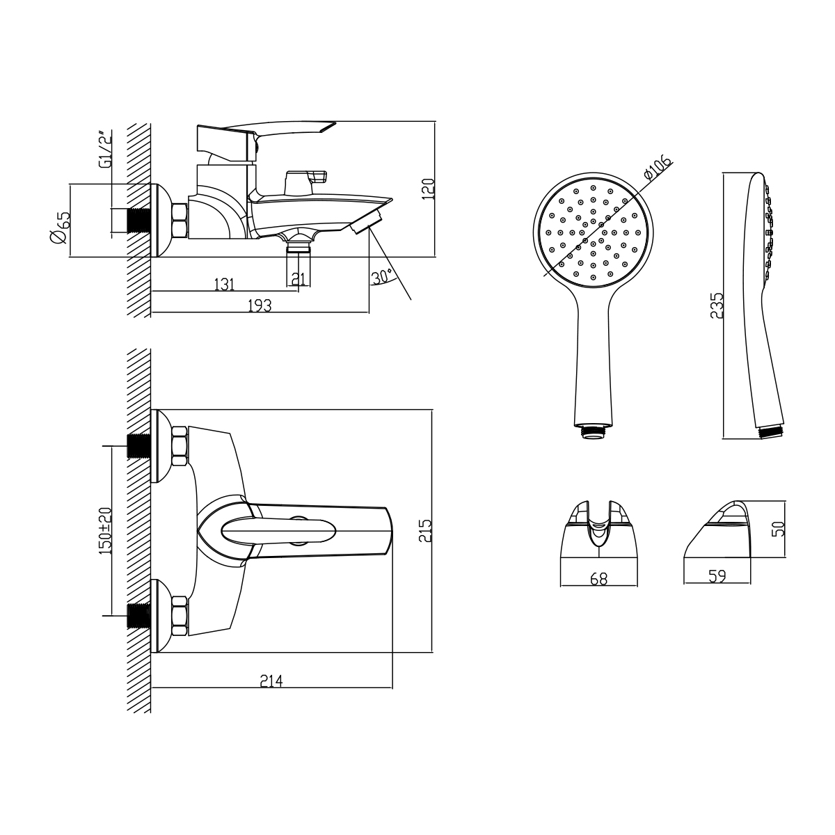 Смеситель для ванны Mars LM3514C Lemark