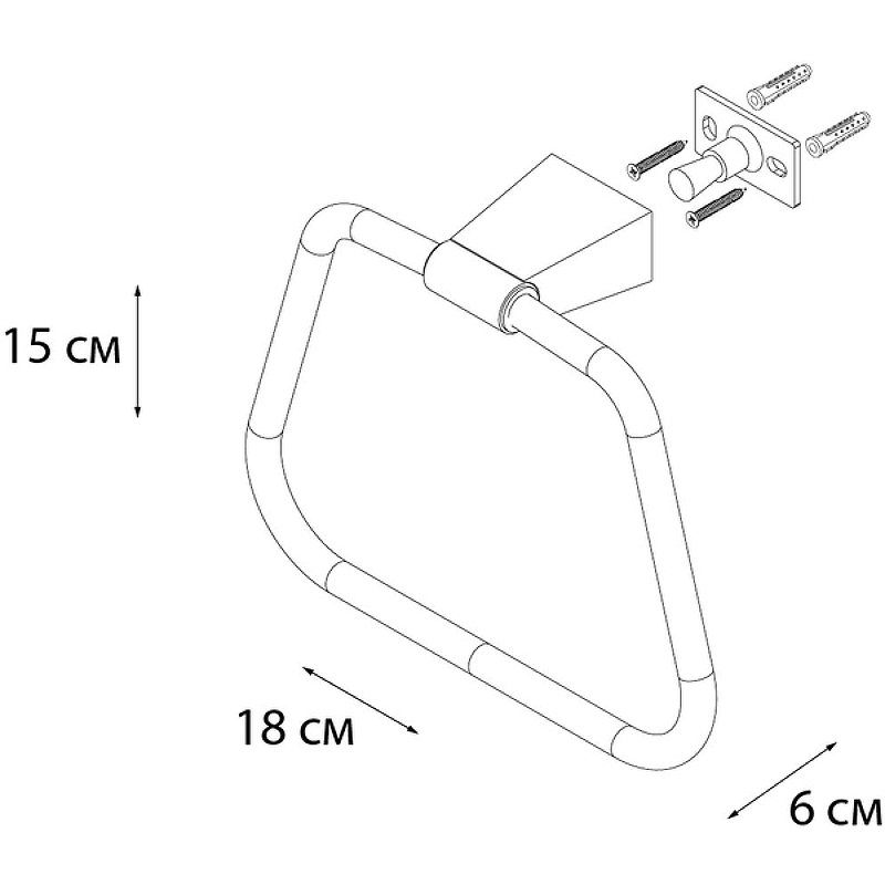 Полотенцедержатель кольцо Trend FX-97811 Fixsen