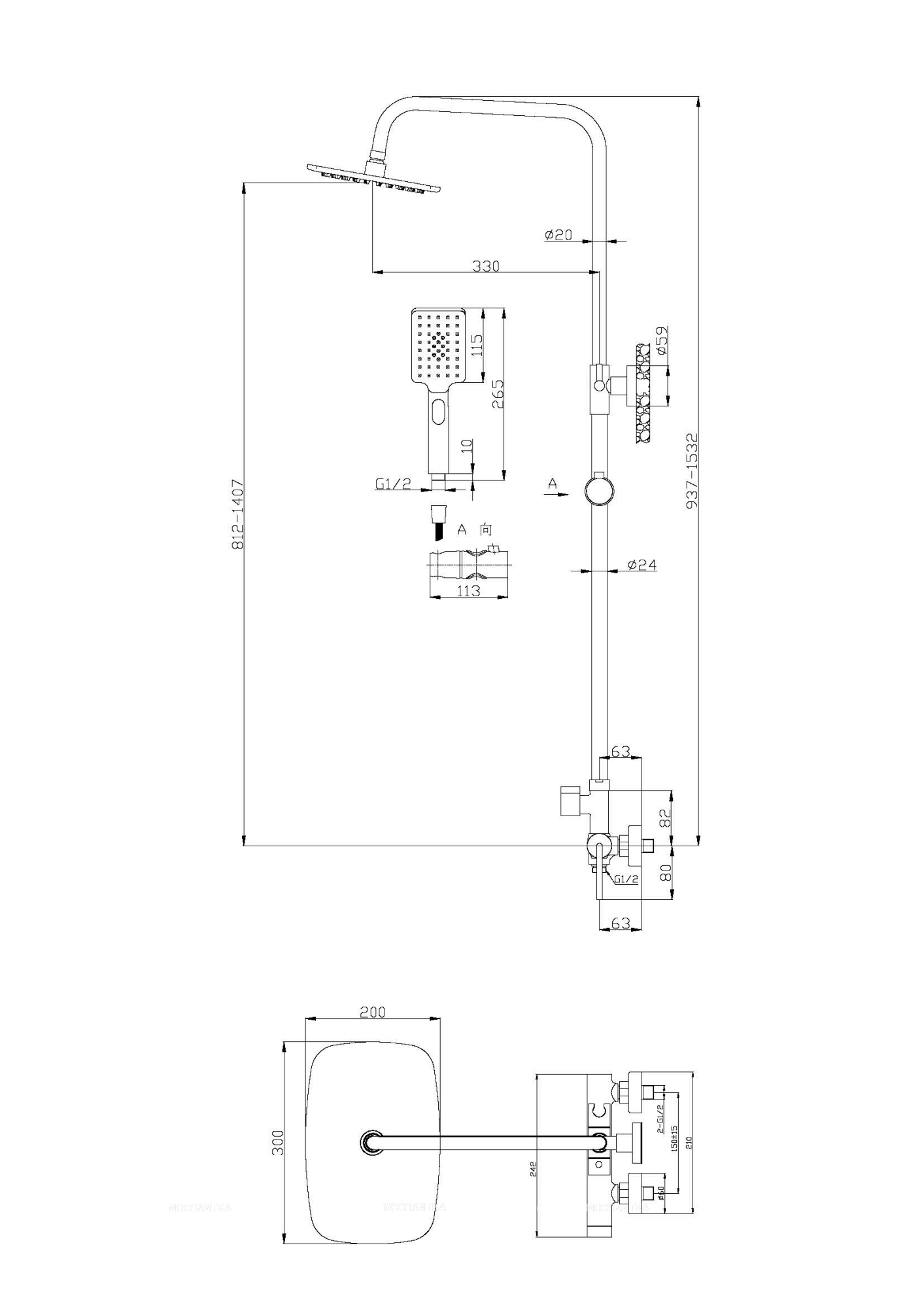 Душевая система ACQUA ACQUA-DOCM-NERO BelBagno