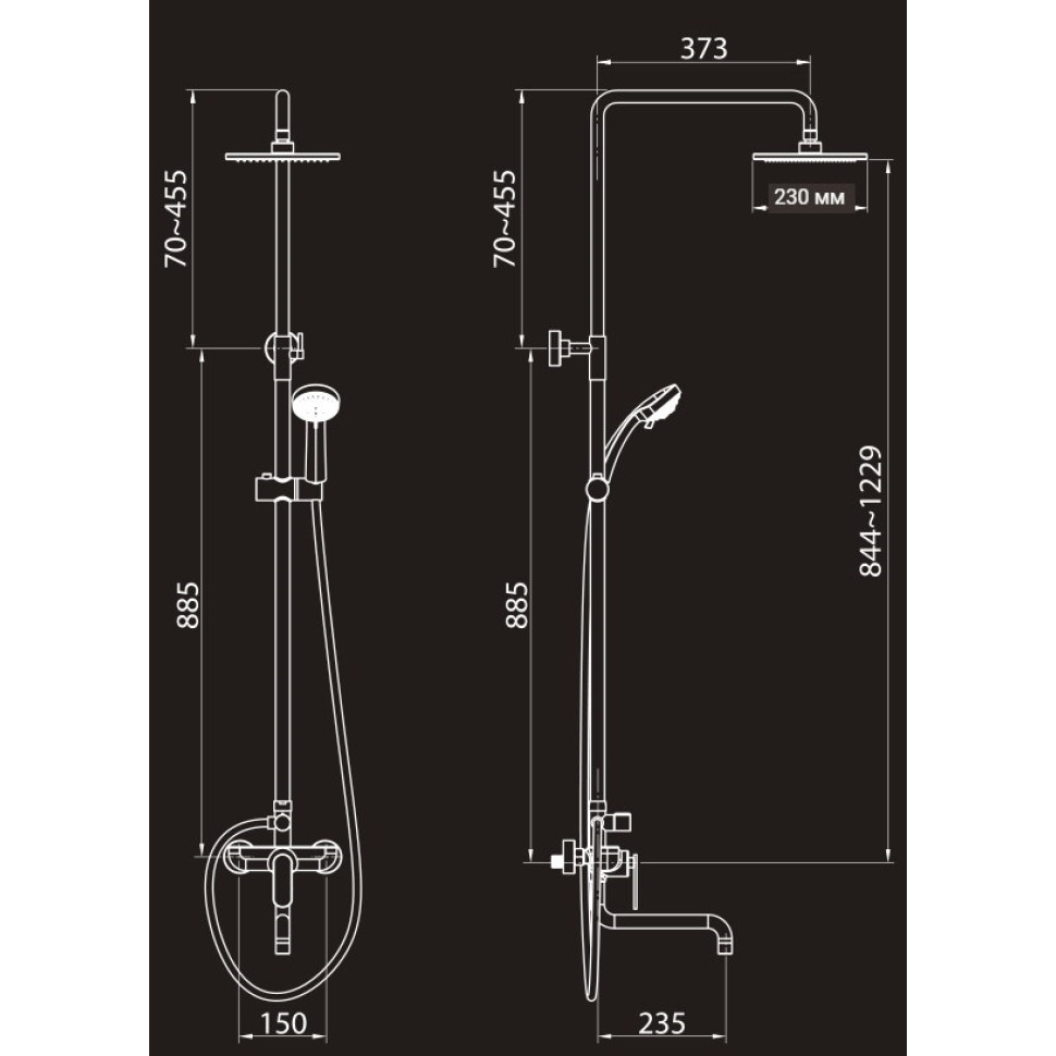 Душевая система (Set-22-New) 2303381-2L Elghansa